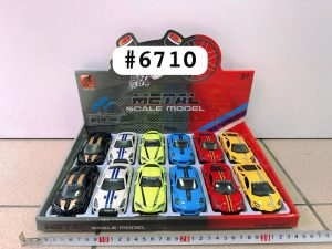 ZABAWKA auto metalowe 6784942