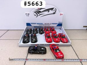 Zabawka Auto metalowe 6784958