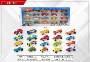 ZESTAW 25 SAMOCHODÓW HOT WHEELS seria STREET BEASTS 6784980