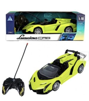 SAMOCHÓD ZDALNIE STEROWANY LAMBORGHINI AUTO NA PILOT IDELANY PREZENT 6785071