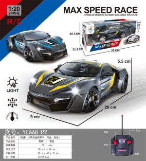 ZABAWKA AUTO 6785097