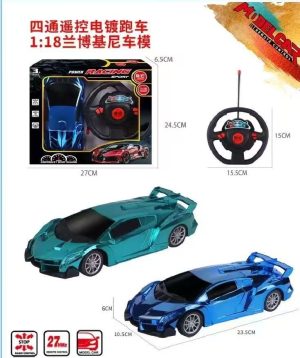 ZABAWKA AUTO 6785100