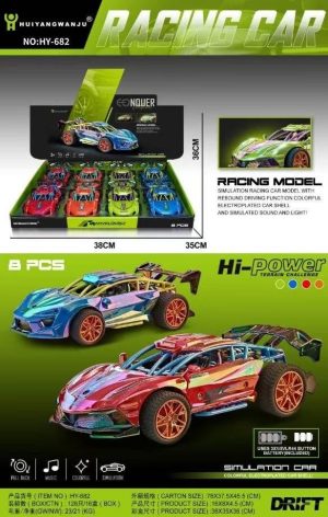 ZABAWKA AUTO ITRONCLAD TRAIN 6785114