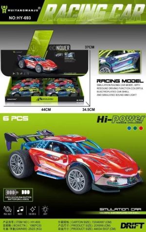 ZABAWKA AUTO ITRONCLAD TRAIN 6785115