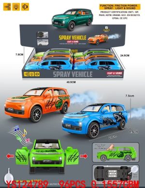 SAMOCHODY ZABAWKI METALOWE Auto 6785117