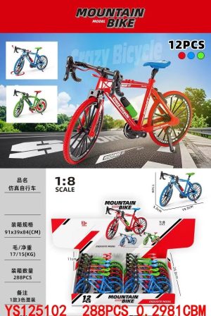 ZABAWKA ROWER MTB MODEL 6785118