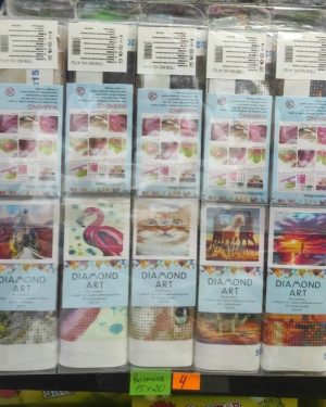 HAFT DIAMENTOWY OBRAZ DIAMENTOWA MOZAIKA ZESTAW 5D 15X20CM 6785164