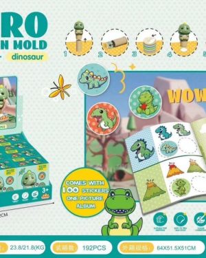 VELCRO COMPRESSION MOLD DINOSAUR 6785266