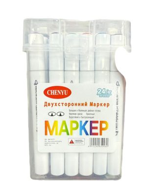 ZESTAW MAPKET 24PCS 6785383