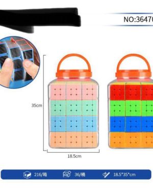 ZABAWKA KOSTKA LOGICZNA 6785611