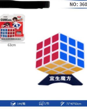 ZABAWKA KOSTKA LOGICZNA 6785615