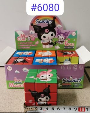 Kostka rubika Kuromi_ 3x3x3 6785644