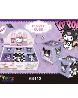 Zabawka  KOSTKA RUBIKA 3X3X3 KUROMI 6785650