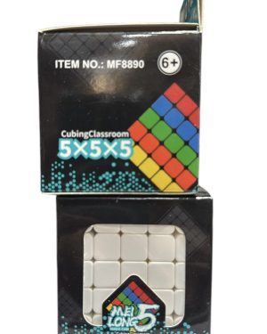 MoYu Magic cube 5x5x5 Speed cube magiczna 6785679