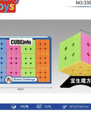 ZABAWKA KOSTKA LOGICZNA 6785698