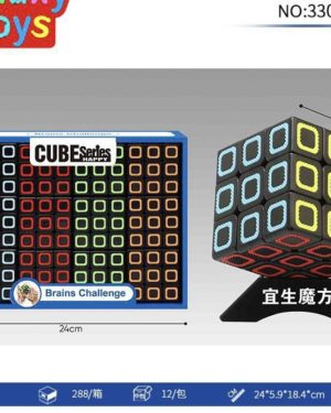 ZABAWKA KOSTKA LOGICZNA 6785700