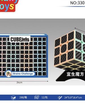 ZABAWKA KOSTKA LOGICZNA 6785701