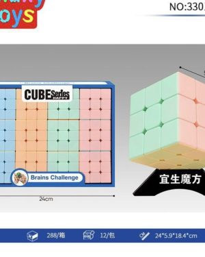 ZABAWKA KOSTKA LOGICZNA 6785703