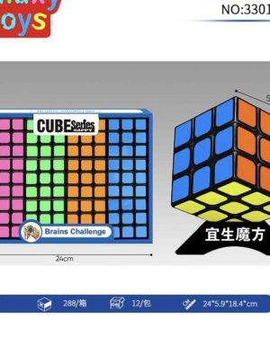 ZABAWKA KOSTKA LOGICZNA 6785705