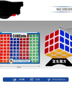 ZABAWKA KOSTKA LOGICZNA 6785706