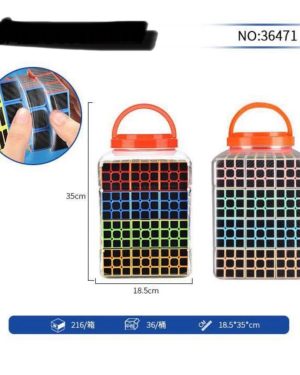 ZABAWKA KOSTKA LOGICZNA 6785707