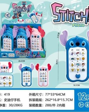 Zabawka Telephone Stitch 6785922