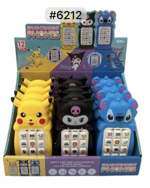 ZABAWKA TELEFON MOBILE 6785923