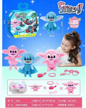 AKCESORIA STITCH 6785939