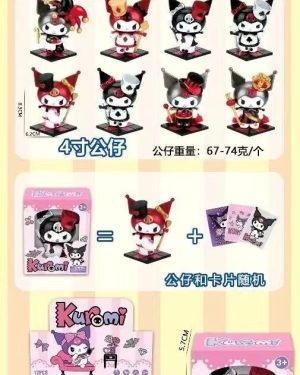 ZABAWKA   FIGURKI KUROMI 6785945