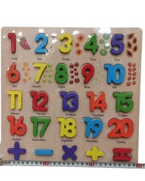 ZABAWKA DREWNIANA 6786020