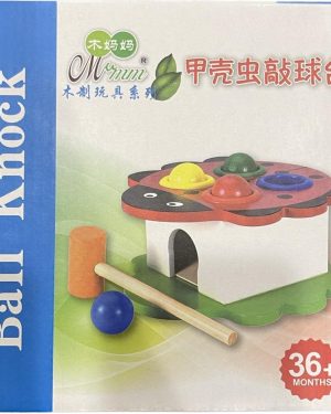 ZABAWKA DREWNIANA 6786094