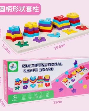 ZABAWKA DREWNIANA 6786109