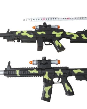 ZABAWKA PISTOLETY NA BATERIE 6786217