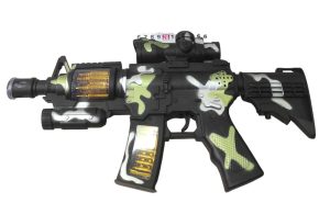 ZABAWKA PISTOLETY NA BATERIE 6786218