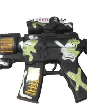 ZABAWKA PISTOLETY NA BATERIE 6786218