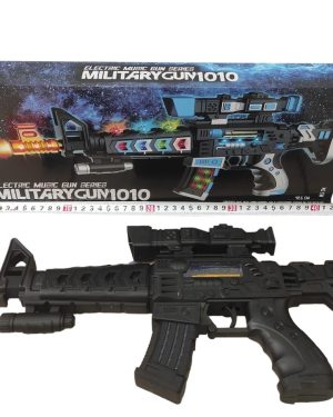 ZABAWKA PISTOLETY NA BATERIE 6786219