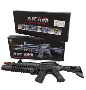 ZABAWKA PISTOLETY NA BATERIE 6786222