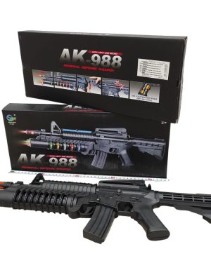 ZABAWKA PISTOLETY NA BATERIE 6786222