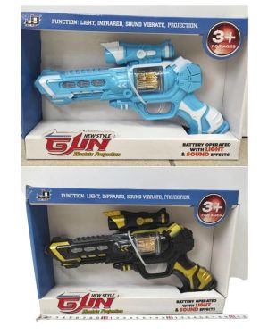 ZABAWKA PISTOLETY NA BATERIE 6786223