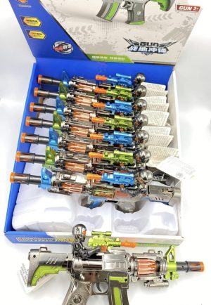 ZABAWKA PISTOLETY 6786230