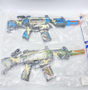 ZABAWKA PISTOLETY 6786236