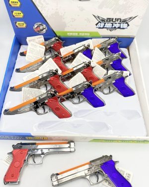 ZABAWKA PISTOLETY 6786238