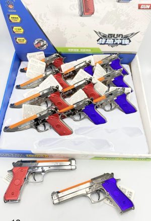 ZABAWKA PISTOLETY 6786238
