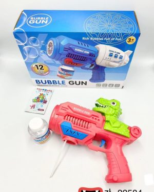 ZABAWKA PISTOLETY NA BAŃK 6786276