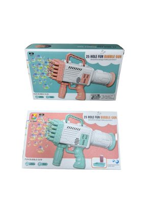 Pistolet wyrzutnia do robienia baniek mydlanych 25 6786281