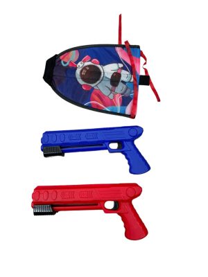 PISTOLET WYRZUTNIA LATAWCE AUTOMAT 6786286