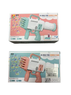 ZABAWKA PISTOLET WODNY 6786291