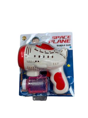 ZABAWKA PISTOLET WODNY 6786306