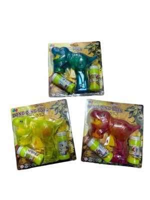 ZABAWKA PISTOLET  WODNY 6786310