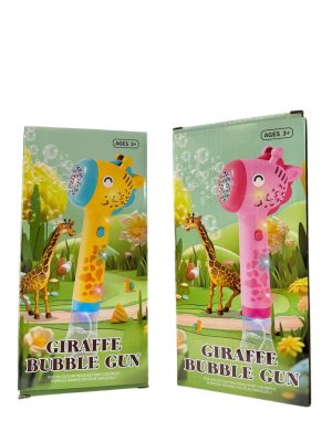 ZABAWKA PISTOLET  WODNY 6786314